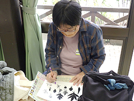 自然素材でお茶を作ろう~ヨモギ編~