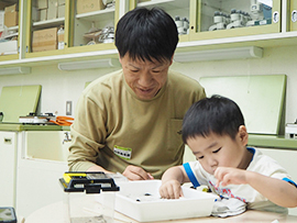 (幼児)じゃぶじゃぶエビさがし