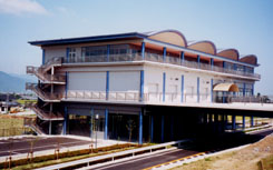 Nagaragawa Service Center