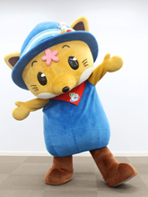 かいづっち