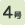 4号