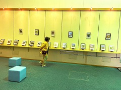 自慢のペット写真展