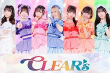 お掃除ユニットClear's