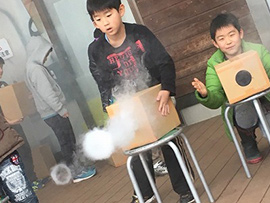 空気の力
