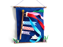 端午の節句タペストリー