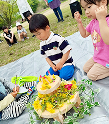江南市地域まちづくり補助事業フラワーパーク「みんなで祝おう！森のおたんじょうび会」