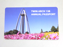 こどもの日　～年間パスポート　タワーポイント2倍デー～