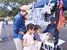 サリオパーク祖父江『ハロウィンなそ解きクイズラリー』