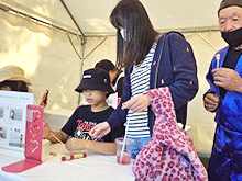 竹てっぽうを作ってあそぼう