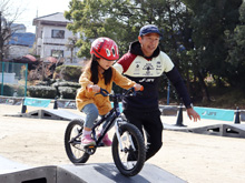 BMX RACING