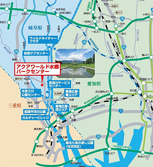 パークセンターアクセスマップ