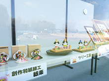 パークパートナーによる体験教室