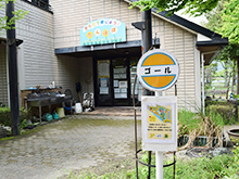 タンポポクイズラリー