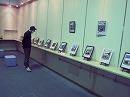 自慢のペット写真展