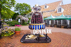 安城産業文化公園デンパーク