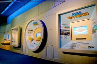 川を治めた人 川を治めた人