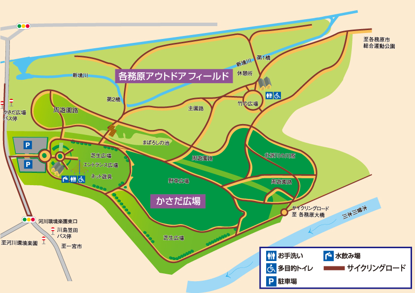 かさだ広場・各務原アウトドアフィールドマップ