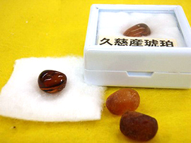 琥珀玉(こはくだま)づくり