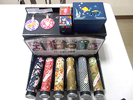 選んで作ろう万華鏡