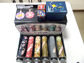 選んで作ろう万華鏡