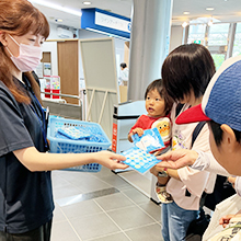 「展望の日」ツインアーチ１３８ご利用記念プレゼント