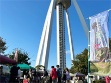 空と森のマルシェ