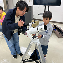 きみも星空探検隊！望遠鏡を操作してみよう