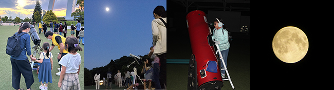 １３８タワーパーク 星空入門