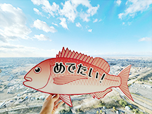 お正月限定！フォトスポット