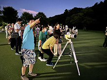 星空観察会「流れ星に挑戦！」
