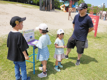 サリオパーク祖父江クイズラリー